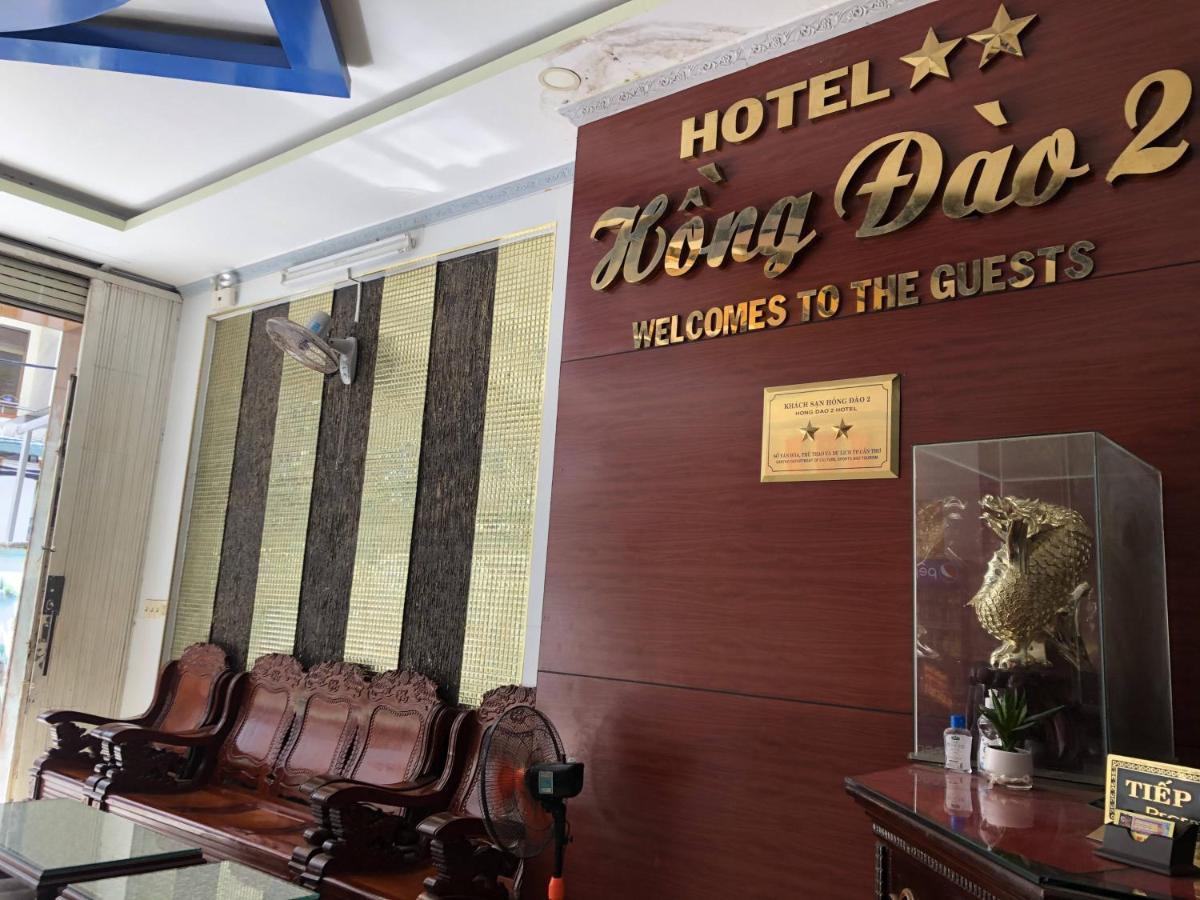 Hong Dao 2 Hotel Can Tho Exterior foto